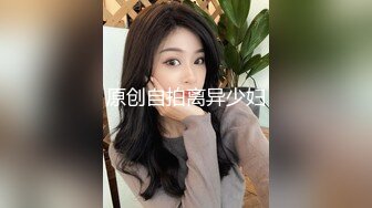 【韩国三级】疫情时局:欧菲女与性爱不合照 [오피스텔 여대생들 노삭제] 코로나 시국 오피녀와 섹스 노컷