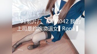 某办公大楼里的无门厕所40两个少妇