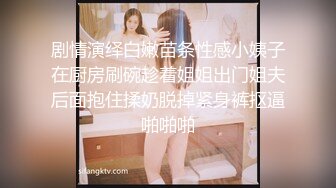 抖音微博网红【丹妹呀】极品纹身尤物3P性爱重磅流出 (2)