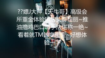 MDWP-0012-荒淫男师傅的服务.主动吞肉棒的女顾客-南芊允