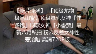 某红书美妆博主性生活小合集（内有联系方式）