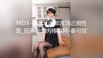 高颜值御姐【吸精小奶猫】 露露宝贝 璐璐【116V】 (43)