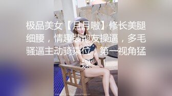 【AI换脸视频】刘亦菲 颜面骑乘位潮吹疯狂做爱内射