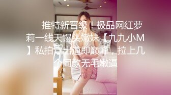 onlyfans极品尤物♡♡♡巨乳女神 babynookie 口交深喉 自慰露出 口爆啪啪 (4)