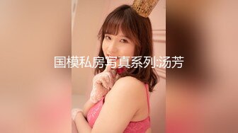 (1dandy00884)「おばさんだけどいいの？」優しく早漏改善セックスを教えてくれた巨乳家庭教師 VOL.3 完全盗撮アングルVer (3)