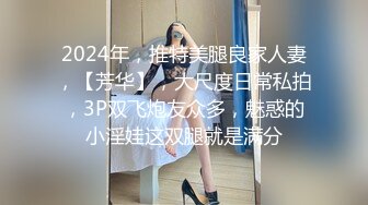 【破解风暴来袭】神级混血美超模女神『泷泽萝拉』激情3P轮操到潮喷 强番ABP-108降临 超清2160P原版4K收藏