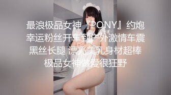 9/13最新 王馨瑶魅惑大放送蓝色情趣紧身长裙唯美性感VIP1196