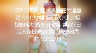 反差眼镜娘冷艳御姐女神『miuzxc』 出轨小奶狗小哥哥，年轻体力就是好，被小哥哥操的爽上天了 无套内射