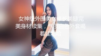 新人小妹妹刚成年就下海了~【糖糖豆豆】无套啪啪内射!!2V