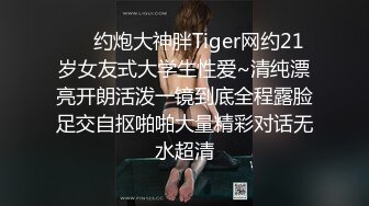 黑丝肥臀大奶妹子和男友激情操逼…