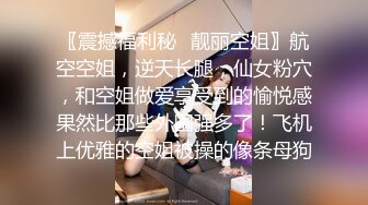 Al&mdash;李一桐 女仆无码内射