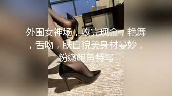  钢直播搞沐足女技师，骑乘位磨蹭骚逼，对准一下捅入抽插，主动快速套弄