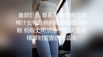 最新厕所偷窥长发黑连体裙美女嘘嘘