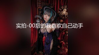 【新片速遞】 ❤️√ 气质女神 身材完美 巨乳翘臀丝袜美腿【赵探花】约SPA技师全套服务 网约女神啪啪大秀！ [1.89G/MP4/04:13:00]