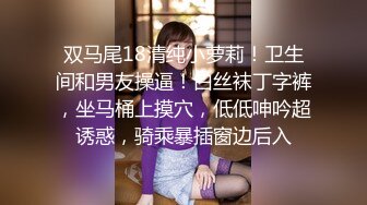 “要不要爸爸带别人一起肏你”对话淫荡，健身猛男【宋大漂亮】私拍完结，屌爆了男女通吃打炮脚交喝尿吞精玩够外围玩人妖 (14)