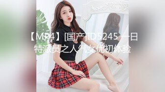 推特动感裸舞小美女 玉米yum_707 单品裸舞完整 新年裸舞祝福 (2)