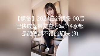 高颜值小美女和富二代胖子的故事，小小娇躯坐在上面，‘啊啊啊好硬’，还不是你舔硬的