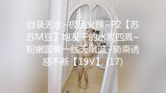 (杏吧傳媒)(xb-70)(20230113)租回家過年的假冒女友惹恕我動真格-美醬.TS