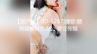  双马尾萝莉萌妹逼逼无毛第一视角啪啪，脱下内裤露逼特写口交，插入进进出出呻吟诱人