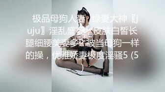  熟女阿姨偷情白嫩小胖哥 被操的大奶子哗哗 哥们满头大汗 有点体力吃不消