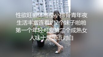   丽影探花工作室，人气登顶精彩绝伦，给完钱穿上黑丝就开始做服务了