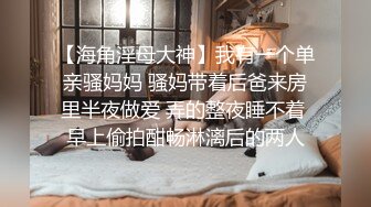 极品御姐道具大屌吸在镜子上 粉穴骑乘深插，揉搓阴蒂高潮浪叫水喷的一地