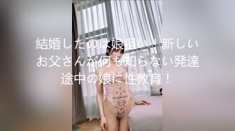 国产CD系列伪娘曦曦新作 蕾丝包臀裙女装自撸隔着黑丝射出来