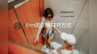 《反差小妹㊙️重磅泄_密》露脸才是王道！大三拜金学妹【小奴】靠脸吃饭被金主捆绑SM各种调_教啪啪肛交 ~附聊天记录