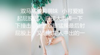 林星阑 性感黑色连衣短裙 灵动迷离的丝足美不胜收 曼妙身姿娇媚动人