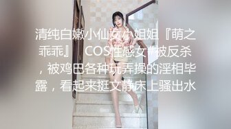 名侦探太浪探花约了个巨乳沙发酒店啪啪，口交舔弄大屁股上位骑坐抽插猛操