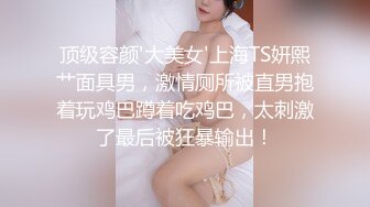 童颜00母狗前女友口交超积极