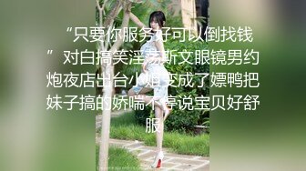 极品炮友最后一弹 求论坛邀请码