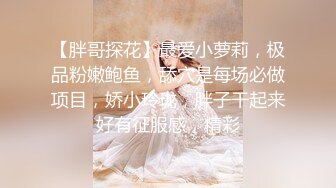 [2DF2]嫖嫖sex探花约了个高颜值大奶妹子，跪着口交抽插猛操让妹子自慰口爆 [BT种子]