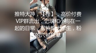 大学生刚下海艺术系【柠美】嫩的不行~清纯女孩反差骚~自慰抠逼超淫荡~兄弟们冲啊撸管佳作 (1)