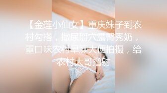 RAS-121初次解禁處女秀