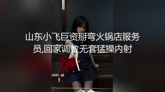 【美女落九川】高颜值20岁，活力美少女，掏出大奶子揉捏，圆润大肥臀脱下内裤，中指扣入粉穴，跳蛋塞入高潮流出白浆-