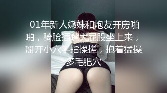 2/15最新 考完试放寒假了班里最帅那个仔和女学霸开房庆祝VIP1196