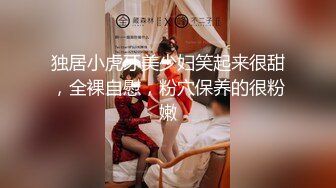 【男爵精品探花】风骚欲女 颜值不高服务特好 激情热吻 舍舔一流 肾上腺素飙升