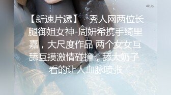 ED 巨乳女教官孟若羽来检查军中男子是否精力旺盛还有饥渴的军人掰小穴舔白汁 (2)