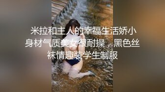 爆草黑丝长腿女友