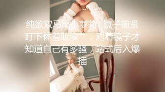 《魔手外购极品厕拍》商业城女厕全景偸拍超多少女少妇方便，逼脸同框，花臂少女尿量好足阴户微开相当诱惑，无水原档4K (12)