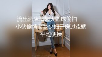 STP31324 颜值美女好久没播了！被女同闺蜜狂扣穴！单腿黑丝翘起，爽的娇喘不断，舌吻调情极度诱惑