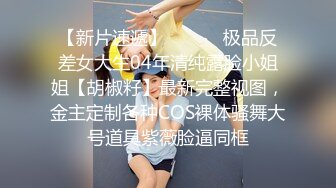 【OnlyFans】【逃亡】国产女21岁小母狗优咪强制高潮，拍摄手法唯美系列，调教较轻，视频非常好，女的也够漂亮 68