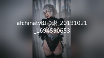 【新片速遞】  猥琐的肥猪哥下药迷翻亲侄女❤️疯狂把玩她肥美的鲍鱼