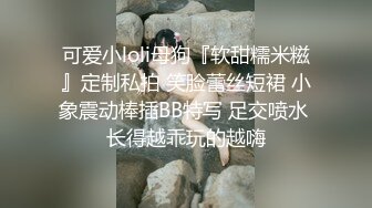 后入无敌