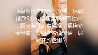 什么戴叫绿帽子 我让她老公在裆下看我草他老婆