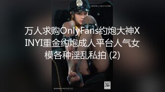 OnlyFan 柠檬lx