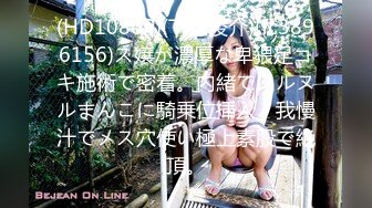  2023-05-11 蜜桃影像PMS-007-1超级狂婿