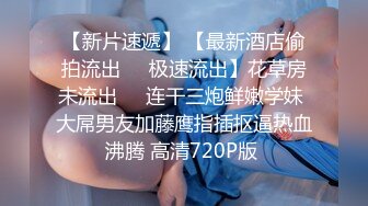 露脸，啪啪操哭拜金美少妇，表情真到位