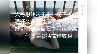 【福利】雄穴中出 黝黑大胸壮男 白色紧身小三角泳裤 好身材一览无遗(上) 